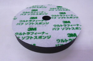 3M EgtB[i@ot\tgX|W 5767