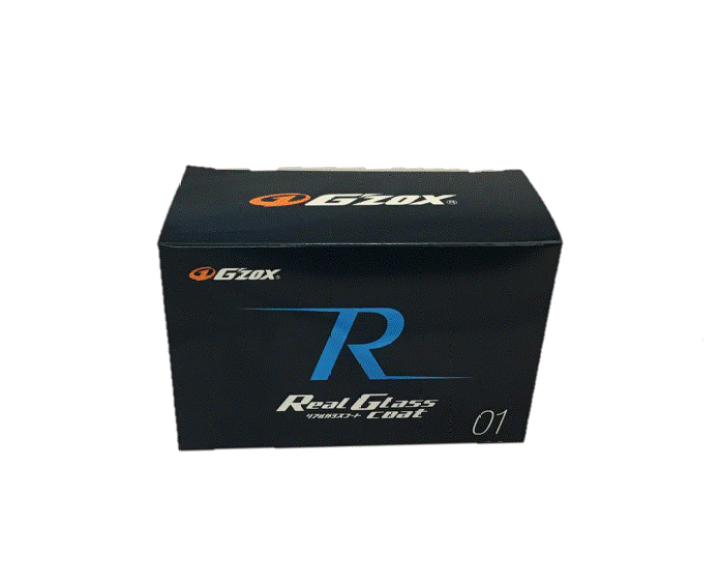 楽天市場】G`zox リアルガラスコートclass R : 松山整備用具センター