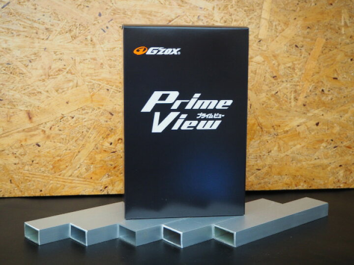 楽天市場】Gzox プライムビュー : 松山整備用具センター楽天市場店