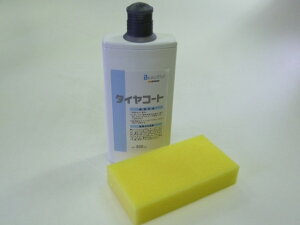 GZOX�@�^�C���R�[�g