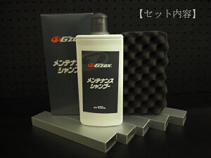 G'zox�����e�i���X�V�����v�[�@450ml