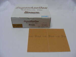 RobNX@X[p[AVbNX@uEV[g@K-280