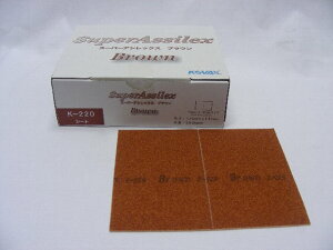 RobNX@X[p[AVbNX@uEV[g@K-220