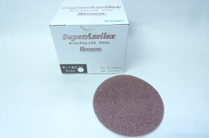 X[p[AVbNX@uEfBXNiK-180j@125mma