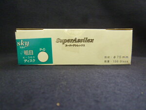 X[p[AVbNX@XJCfBXNeځiK-360j@75mma