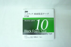 3M@9708@nC^bNʐڒe[viubNtH[^Cvj0.8mm