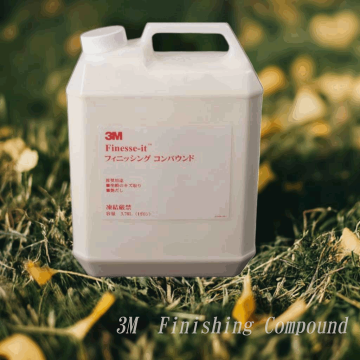 3Mフィニッシングコンパウンド3.78L×2 【公式通販】