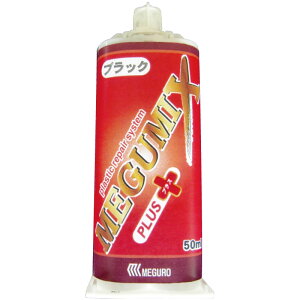 O~bNXvXC܁@@50ml