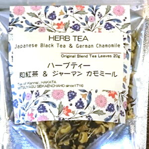 ag&W[}J~[ (20g)@g ag W[}J~[ J~[ n[u n[ueB[   t [t Mtg v[g v`Mtg bNX