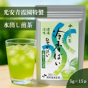  o ⍁΂@75g(5g×15p)@eB[obO { Β   o t [t Y eAj v[g v`Mtg j  Ε j a  