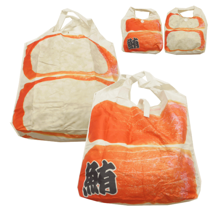 お寿司柄 ジャパニーズすし 折りたたみエコバッグ ショッピングバッグ お買い物バッグおもしろバッグ お土産におススメ 日本土産 日本 マサキセレクト ハンドメイド寿司ワッペンエコバック