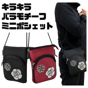 LLXg[fRV[YyʃlIvfށ@lIv[~j|VFbg@V_[obO@X}zV_[@|[`@X}z|VFbgԕ@o@{^jJ@Xg[f