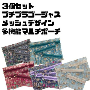 �v�`�v���@�S�[�W���X�@�h�J�@���b�V���@�S�[���h3����@�����|�[�`�@���σ|�[�`�@��������^�u���b�g���[�@A4�T�C�Y�}���`�|�[�`�@���@�\�|�[�`�@���@�\�������ꎝ����@�p�[���h�J