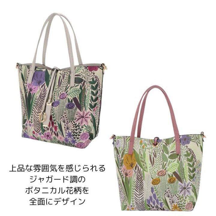 楽天市場】上品 豪華 ゴージャスジャガード 花柄 フラワー フローラル 