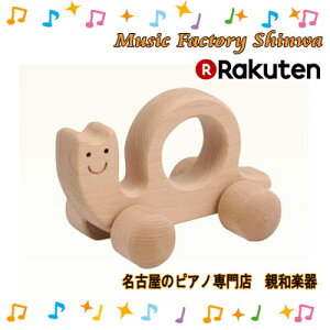 yÉ̃sAmXzy؂̂znhgC ނ@2031