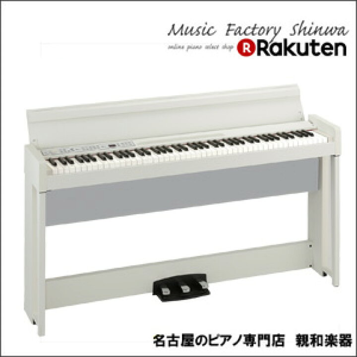 楽天市場】☆電子ピアノ KORG コルグ C1Air【KG】 : 名古屋のピアノ 