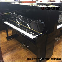 YAMAHAヤマハU100SX【中古】【中古ピアノ】【中古アップライトピアノ】【アップライトピアノ】【名古屋のピアノ専門店】