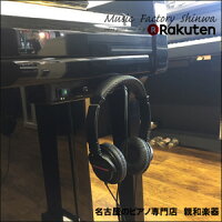 YAMAHAヤマハU100SX【中古】【中古ピアノ】【中古アップライトピアノ】【アップライトピアノ】【名古屋のピアノ専門店】