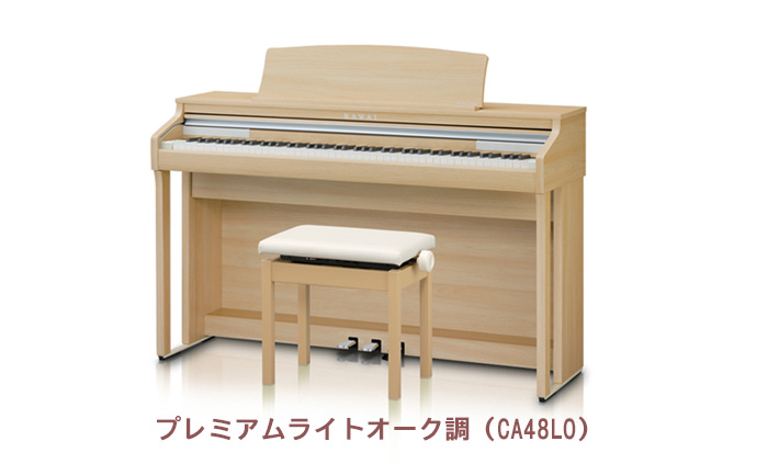 楽天市場】KAWAI カワイ 電子ピアノ デジタルピアノ CA48 プレミアム 