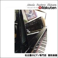YAMAHAヤマハUX30A【中古ピアノ】【アップライトピアノ】【名古屋のピアノ専門店】】大きな譜面台黒艶出し3型モデル