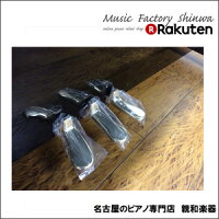 YAMAHAヤマハUX30A【中古ピアノ】【アップライトピアノ】【名古屋のピアノ専門店】】大きな譜面台黒艶出し3型モデル