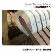 YAMAHAヤマハUX30A【中古ピアノ】【アップライトピアノ】【名古屋のピアノ専門店】】大きな譜面台黒艶出し3型モデル