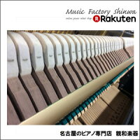 YAMAHAヤマハUX30A【中古ピアノ】【アップライトピアノ】【名古屋のピアノ専門店】】大きな譜面台黒艶出し3型モデル