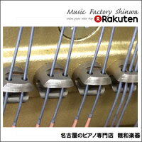 YAMAHAヤマハUX30A【中古ピアノ】【アップライトピアノ】【名古屋のピアノ専門店】】大きな譜面台黒艶出し3型モデル
