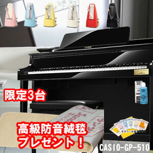 楽器 木製 電子ピアノの人気商品 通販 価格比較 価格 Com 楽器 木製 電子ピアノの人気商品 通販 価格比較 価格 Com