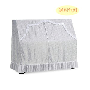 AbvCgsAmJo[ I[Jo[ ԕ zCg   ~[[X UP-814W gVyÉ̃sAmXzyYZz