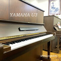 楽天市場】ウォールナット（アップライトピアノ｜ピアノ・キーボード 