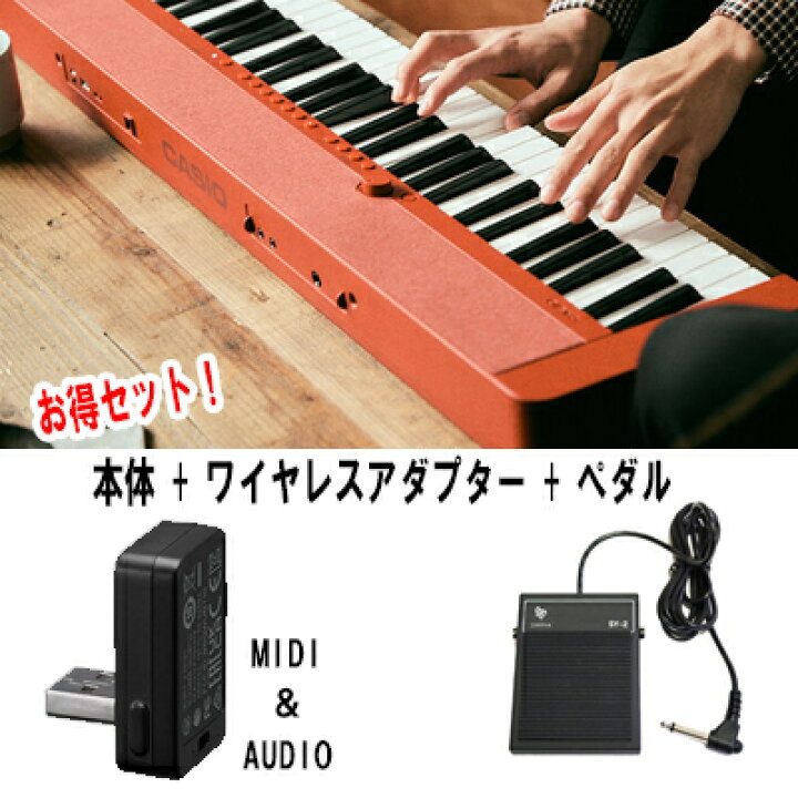楽天市場】CASIO カシオ CT-S1 RD（赤 レッド）61鍵盤 【お得な 