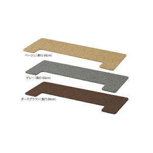 �y���������z�֗��I�t���b�g�{�[�h�@���s60cm�@FB�y�I�v�V�����{�[�h�ʔ��z�y���É��̃s�A�m���X�z�yYZ�z