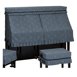 送料無料【受注製作品】アップライトピアノカバー ハーフカバー 音符柄 ブラック ソナタ 甲南【名古屋のピアノ専門店】【KN】