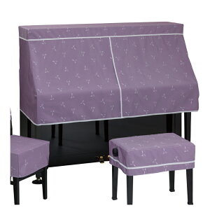 送料無料【受注製作品】アップライトピアノカバー ハーフカバー 音符柄 パープル ソナタ 甲南【名古屋のピアノ専門店】【KN】