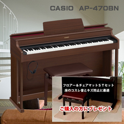 楽天市場】カシオ AP-470BN CASIO 電子ピアノ CELVIANO オークウッド調