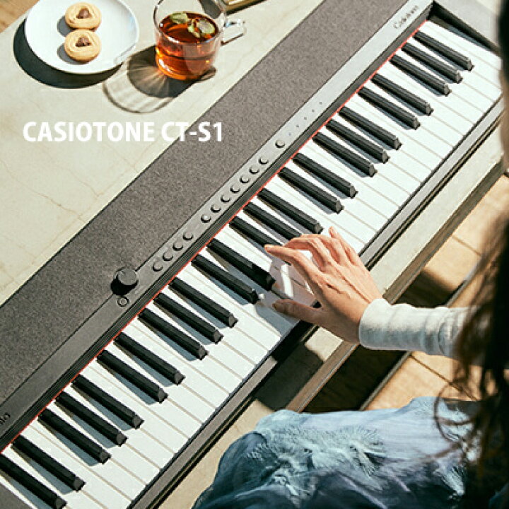 楽天市場】CASIO カシオ CT-S1 BK （黒 ブラック）【譜面立て付き】61 