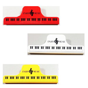 Nbv ENJOY MUSIC  yG @gL@Օ@gVyÉ̃sAmXzy[ց185ΉzyYZz