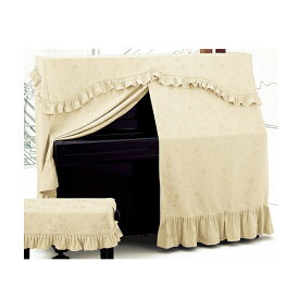 【送料無料】アップライトピアノカバー オールカバー アイボリーベージュ系 小花柄 ジャガード織 A-EX アルプス【名古屋のピアノ専門店】【AP】