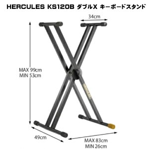 yzL[{[hX^h@HERCULES KS120B _uX L[{[hX^h@yÉ̃sAmXzYZ