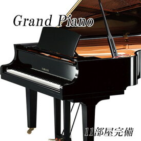 レンタルルーム（30分）【ネットでの申し込み不可】グランドピアノで練習しよう！（予約制）【名古屋のピアノ専門店】