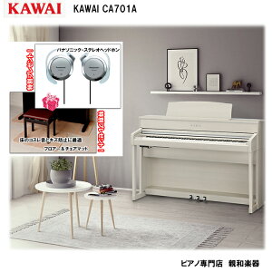 yeaIzKAWAI JC CA701AyzCg[vz@y88ՁzyTFtA&`FA}bg wbhziЁjz@ؐ dqsAmyKWzyԁzydqsAmzyI
