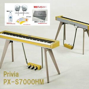 CASIO JVI@Privia vBA@PX-S7000HM@n[jAX}X^[hy֎q͕ʔz