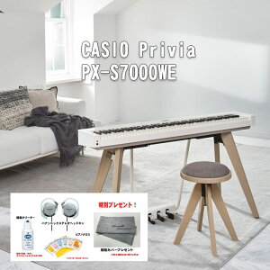 CASIO JVI@Privia vBA@PX-S7000WE@@y֎q͕ʔz