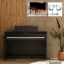 ■選べるプレゼント！【親和特価！】KAWAI カワイ　CA501R【プレミアムホワイトメープル調 　88鍵盤　【配送組立設置無料】ca-501　【木製鍵盤モデル】【KW】【おうち時間】【電子ピアノ】【2】【選べるプレゼント1】