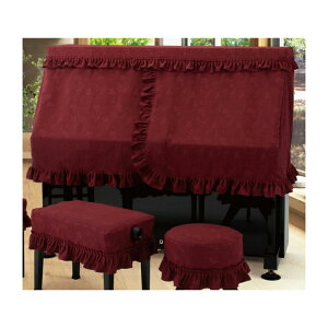 【送料無料】アップライトピアノカバー ハーフカバー ワインレッド地模様 音符柄 【MサイズLサイズ兼用】H-MR アルプス【名古屋のピアノ専門店】【AP】