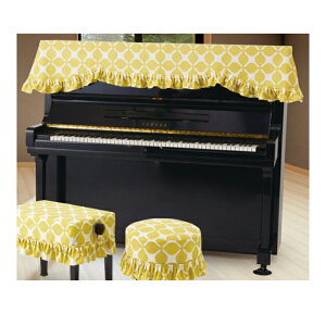 【送料無料】ピアノトップカバー シトロン イエロー  北欧風 アップライトピアノカバー 綿100% 約190×70cm T-GY アルプス【名古屋のピアノ専門店】