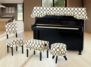 【送料無料】ピアノトップカバー 椅子カバー モノトーン 北欧風 アップライトピアノカバー 綿100% 約190×70cm T-AB アルプス【名古屋のピアノ専門店】