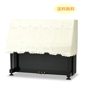 12܂ł̂œoׁzAbvCgsAmJo[ sAmP[v @i`@x[W   PC-700MPySTCYMTCYpzgVyÉ̃sAmXz