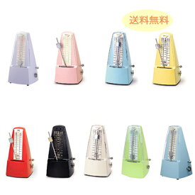 ニッコーメトロノーム 　可愛い　アイボリー　ピンク　レッド　ブルー　ブラック　イエロー　ラベンダー　グリーン　アクアマリン【名古屋のピアノ専門店】【YZ】